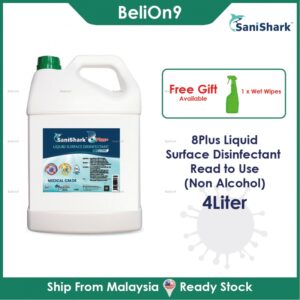 BeliOn9] Vicks Inhaler Clear Stuffy Nose Due to Colds 0.5ml